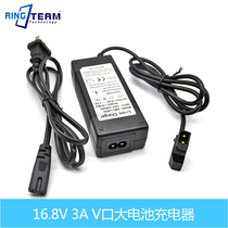 D-TAP 16 8V 3A V Port large battery charger adapter for shadow Chen Sony Lampart