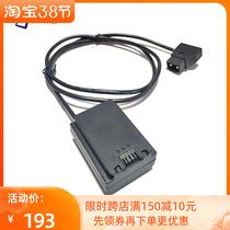 Voral battery B mouth turn NP-FZ100 fake battery for external application Sony A7M3 R3 A9 camera D-tap