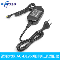 AC-DL960 Sony MHS-CM1 MHS-D MHS-V AC power adapter 9 6V charger