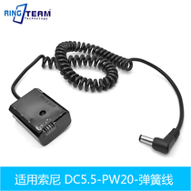 The application of Sony 6500A7R S2 S M2 R2 RX10 a6300 camera NP-FW50 battery false battery box