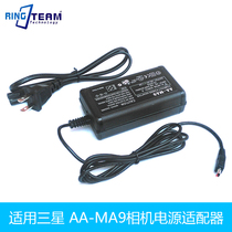 Samsung camera charger HMX-Q200 HMX-Q20 HMX-Q20 AA-MA9 AA-MA9 power adapter