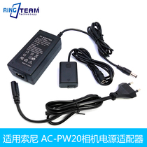 Adapter AC-PW20 for Sony Cyber-shot DSC-RX10 DSCRX10 RX10