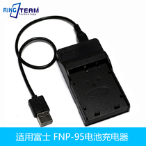 Fuji FNP95 charger NP95 F30 F31 FD X100 X100S X100T USB charger
