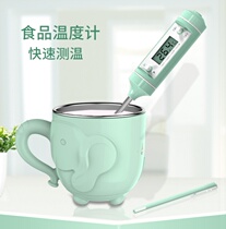  Electronic thermometer with probe Water thermometer Household precision baking creative digital display Tuyere bottle thermometer