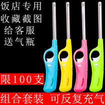 Open fire ignition gun hotel igniter gas stove natural gas kitchen extended lighter candle long mouth ignition stick