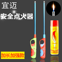 Long igniter electronic firearm gas stove gas stove kitchen household long-mouth lighter open fire ignition gun