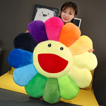 Sun Flower Cushion Oversized Pillow Plush Plush Toy Bedroom Bed Cushions Office Practical Birthday Gift Girls