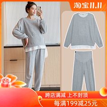 Pregnant women Spring Net red suit fashion small pregnant women Spring and Autumn does not show belly coat big month