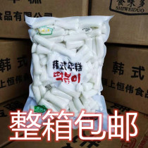Korean fried troops hot pot spicy fried rice cake Korean rice cake strips 1 kg*12 packs