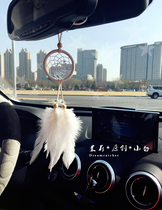 ins original white natural feather dream catcher car pendant creative fashion car decoration girl birthday gift bag hanging