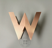 Personality letter W glass door handle custom LOGO solid wood door handle special shaped bronze door handle European style