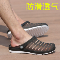 Locken 2022 New Summer Dongle Shoes Men Women Slippers Sandals Sandals Sandals Shoes Non-slip Couple Tide Semislippers