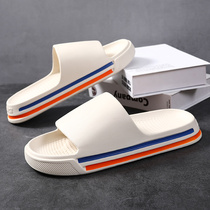 2022 new summer outwear slippers mens soft bottom non-slip trendy Korean version lined with outdoor beach men cool tug