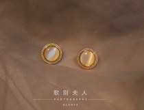 Lady Gober Sri Lanka vintage Vintage Hong Kong Wind Round Opal Earrings Silver Needle Earrings Earrings