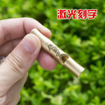 (Laser lettering)Brass Whistle Pendant Outdoor Life-saving metal whistle Bamboo keychain Pendant