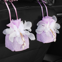 Bamboo charcoal bag car with formaldehyde remover Peculiar Smell On-board Active Carbon Bag Pendulum with creative decoration in car Carbon Baking
