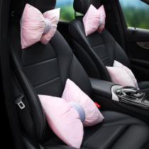 Car headrest lumbar car with backrest hu yao dian cartoon cute bow Car Seat Headrest neck pillow