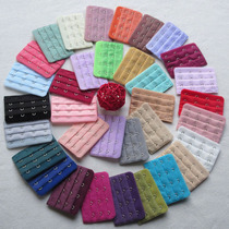 Bra shoulder strap extended buckle 4-row buckle lengthened buckle three-row four-button lingerie buckle Independent bagging