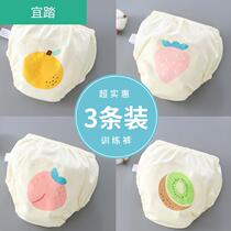 Diaper pants cotton leak-proof waterproof training underwear washable baby men and women Baby toilet diapers summer urine