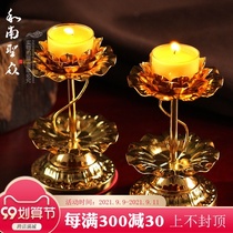 Buddha Hall for the Buddha God of Wealth gilt lamp holder lamp holder candle holder Buddha lamp 2