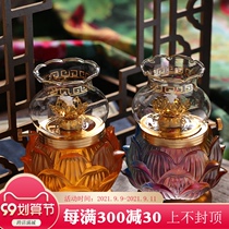 Home Buddha Hall for Buddha Guanyin Changming Light Quality Windproof High temperature resistant imitation colored glaze adjustable Lotus liquid oil lamp