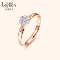 Lai Shen Psychic marriage proposal wedding diamond ring Female 18K gold ring Diamond ring female Tribeca gift for girlfriend