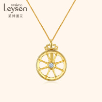 Lai Shen Tong Ling Jewelry Gift Necklace Female Diamond Pendant 18K Golden King Room Carriage Series Return to the World to You