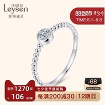 Lai Shen Psychic jewelry 18K gold diamond ring Stacked wild diamond ring Female garden party series bubble ring