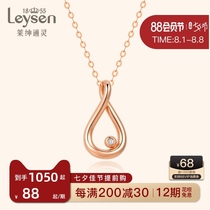 Lai Shen psychic jewelry 18K gold diamond pendant fashion hollow wild necklace Female infinite love diamond necklace