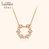 Lai Shen psychic jewelry counter Dream star 18K gold diamond pendant A multi-wearing diamond necklace female
