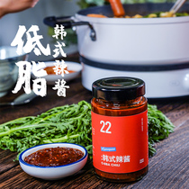 VE fluttering Korean hot sauce low-fat stone pot mix rice sauce barbecue sauce hot pot dipping sauce home Korean chili sauce
