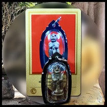 Thai characteristic dragon Po Annan Bell monkey metal version with Shell ddpra card domestic spot in the House