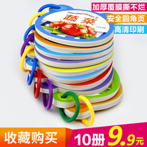 Infants and young children look at the picture to recognize the literacy card 0-3 years old baby educational toys enlightenment cognitive learning early education books