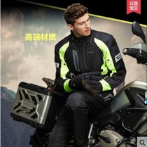 NERVE Spark motorcycle riding four seasons waterproof drop rally car motorcycle suit male knight clothes and equipment