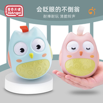  Tumbler toy Female baby large baby toy 0-1 years old childrens early education educational toy 6-12 months