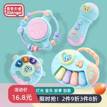 Baby Music hand drum toys baby early education educational toys 0-6-12 months children beat drums 0-1 years old
