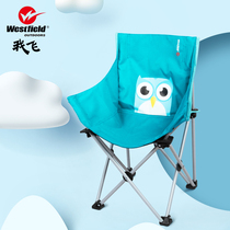 I fly cartoon cute outdoor children folding chair park camping outing enlarged stable folding chair