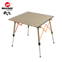 (Same model in shopping mall) westfield I fly outdoor all-terrain adjustable portable aluminum alloy folding table