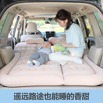 SUV special trunk inflatable mattress Great Wall Haver H6coupe Harvard H5H7 Car rear trunk sleeping mat