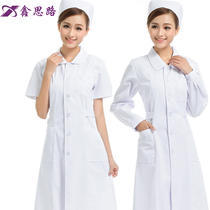 Baby collar nurse suit long sleeve female summer short sleeve thin size slim slim white coat doctor work uniform set
