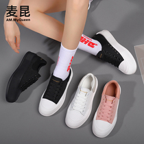 Shoes and lady McQueen white shoes round tie thick soles increase pine cake shoes casual plate shoes
