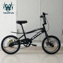 16-inch bmx bmx stunt car front and rear double disc brakes performance car freestyle street car