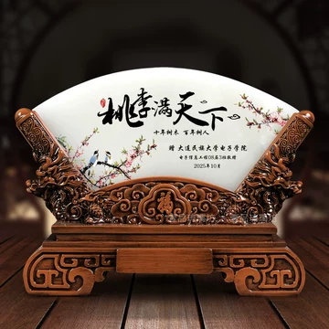 玉石屏风-玉石屏风促销价格、玉石屏风品牌- 淘宝