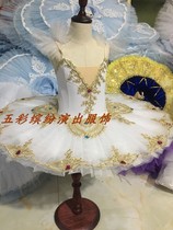 Childrens ballet costume Little Swan dance tutu puffy gauze skirt suspenders girl ballet performance costume