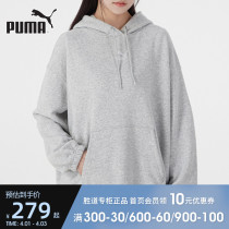 Puma Puma necropolis womens clothing 2022 spring new sportswear comfort casual connected hat hooded sweatshirt 535320