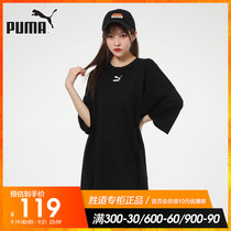 Puma Puma women 2021 summer new Classics Tee Dress Dress 532285