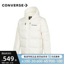 Converse Converse Converse Mens Winter Style Sportswear Casual Down Jacket 10021981-A03