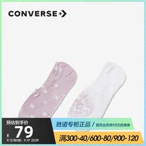 CONVERSE CONVERSE Socks 2021 New Men and Women Same Sports Leisure Shallow Boat Socks 10023615-A01