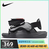  Nike Nike 2021 summer mens shoes JORDAN LS SLIDE PSG sports shoes sandals CZ0791-001