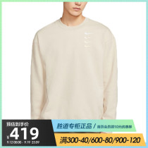 Nike Nike Mens 2021 spring new round neck pullover sportswear DB9408-122